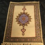 Rug Number 1050 Rug Number 1050