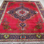 Rug Number 3531 Rug Number 3531